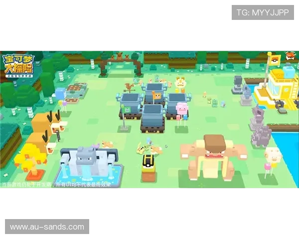 宝可梦集结全地图冒险之旅探索与对战挑战大作